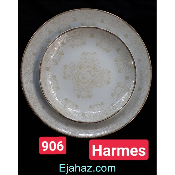 سرویس چینی پردیس هرمس 93 پارچه 906